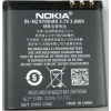 Nokia BL-6Q (970 mAh) - зображення 2