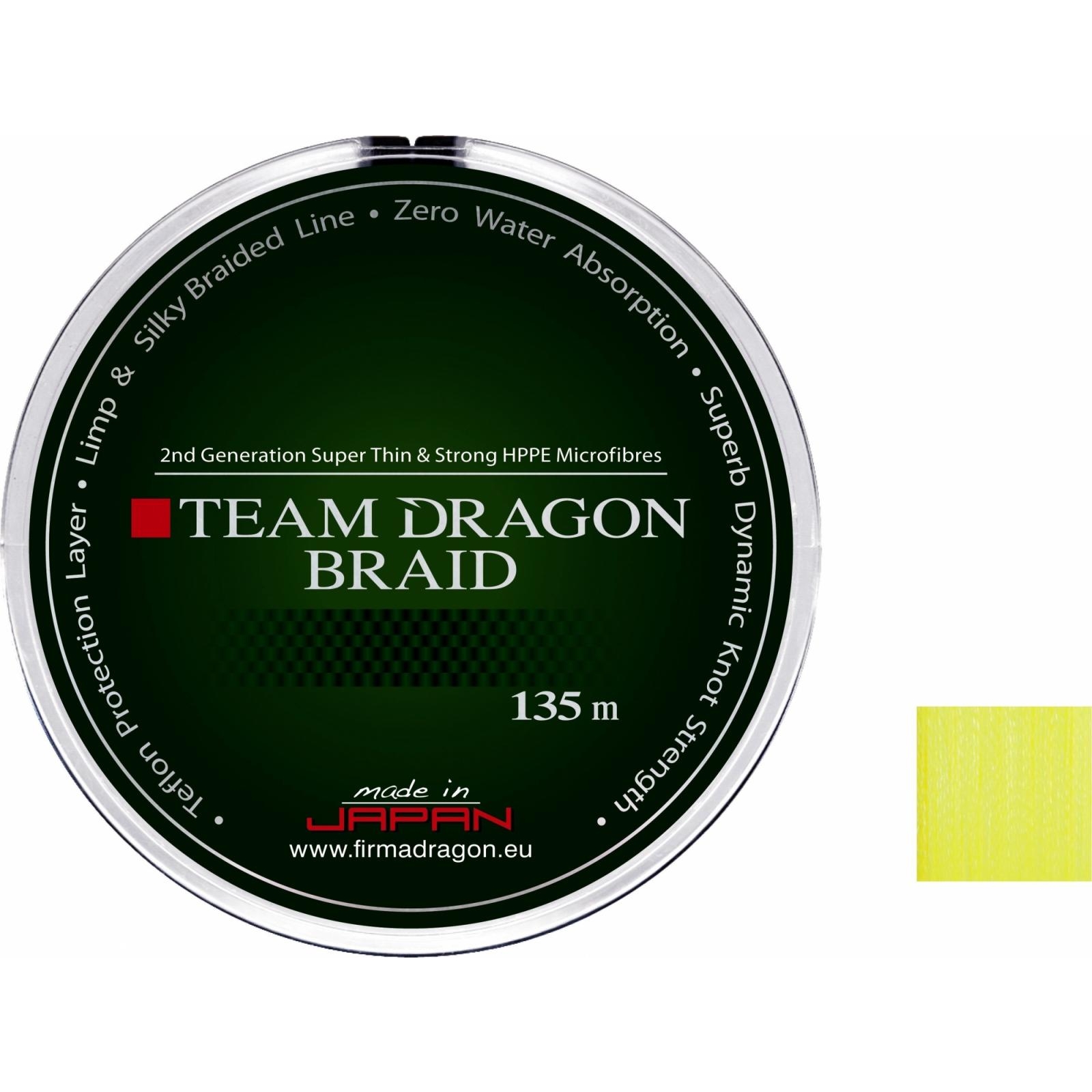 Dragon Team Braid Yellow (0.18mm 135m 17.50kg) - зображення 1