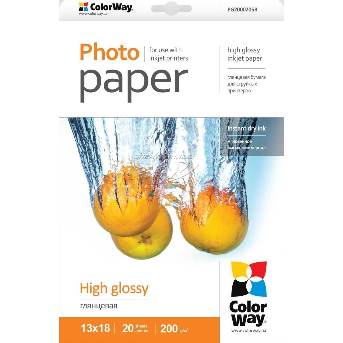 ColorWay PG200-20 13x18 (PG2000205R) - зображення 1