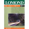 Lomond 102004 - зображення 1