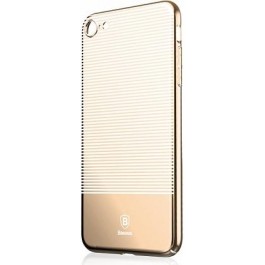   Baseus Luminary Case for iPhone 7 Gold WIAPIPH7-MY0V