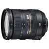 Універсальний об'єктив Nikon AF-S DX Nikkor 18-200mm f/3,5-5,6G ED VR II (JAA813DA)
