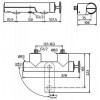 Ideal Standard Venice A5357AA - зображення 2