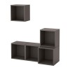 IKEA EKET полки 105x35h120 (891.890.98) - зображення 1