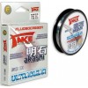 Lineaeffe Take Akashi Ultraclear Fluorocarbon (0.25mm 50m 10.00kg) - зображення 1