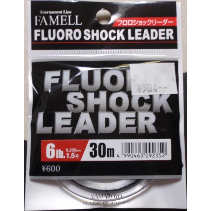 Yamatoyo Fluoro Shock Leader (0.22mm 30m 3.17kg) - зображення 1