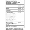 USP Labs Modern BCAA+ 535 g /30 servings/ Fruit Punch - зображення 2