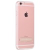 Hoco Magnetic Shock proof bracket series iPhone 5/5s/SE Rose/Gold - зображення 1