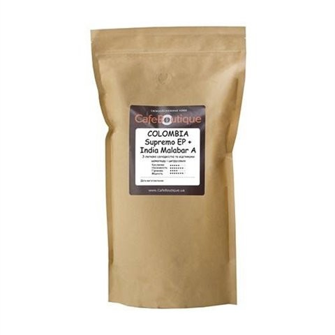 CafeBoutique Colombia Supremo+India Malabar AA в зернах 1кг - зображення 1