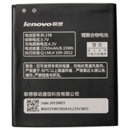 Lenovo BL198 (2250 mAh)