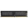 AMD 8 GB DDR4 2133 MHz (R748G2133U2S-U) - зображення 1