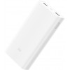 Xiaomi Mi power bank 2 20000mAh White (PLM05ZM) - зображення 1