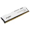 HyperX 8 GB DDR4 2400 MHz Fury White (HX424C15FW2/8) - зображення 1