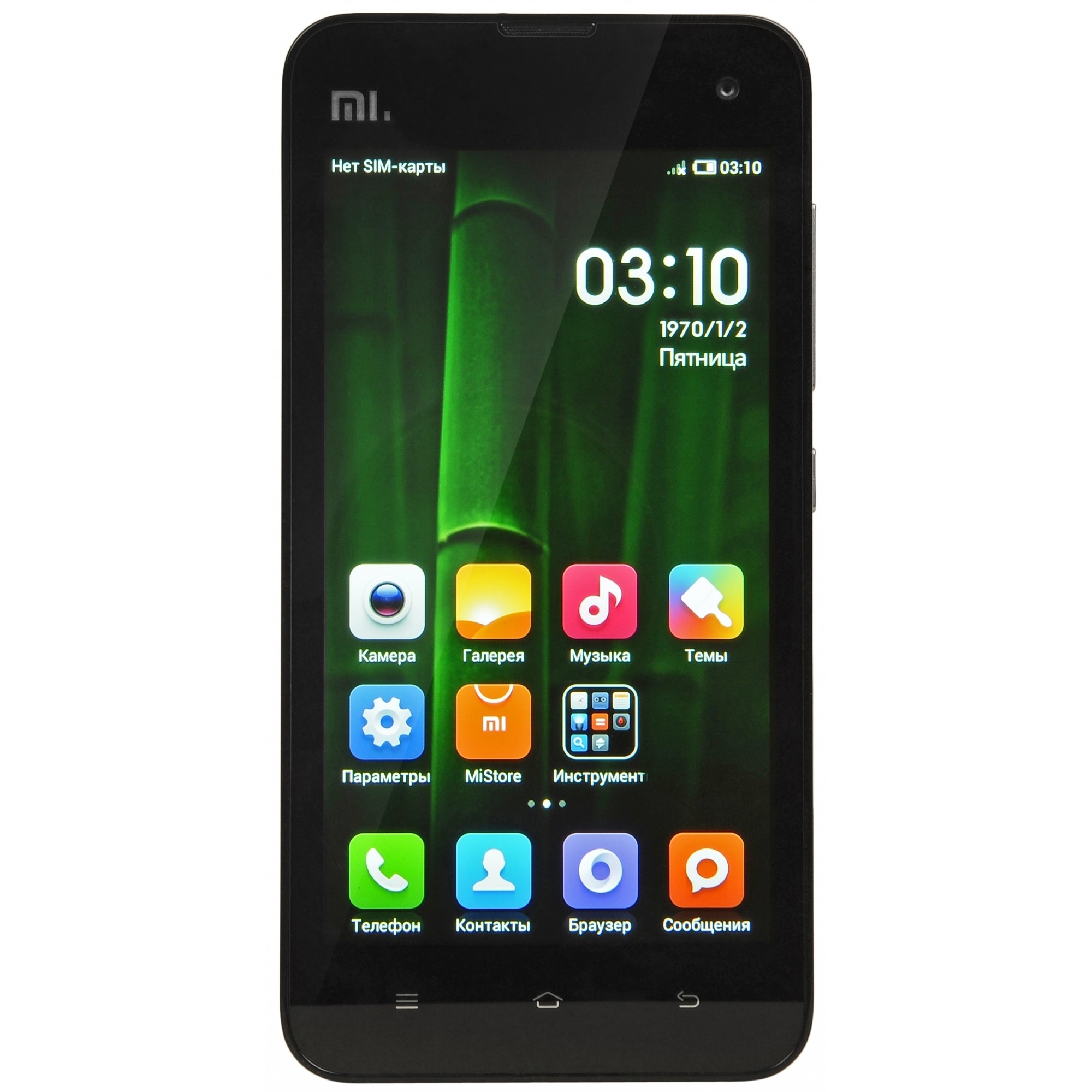 Xiaomi Mi-Two M2S 32GB (Black) купить в интернет-магазине: цены на смартфон  Mi-Two M2S 32GB (Black) - отзывы и обзоры, фото и характеристики. Сравнить  предложения в Украине: Киев, Харьков, Одесса, Днепр на Hotline.ua