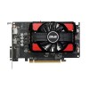 ASUS RX550-4G - зображення 2