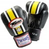 Twins Special Lumpini Boxing Gloves (FBGV3) - зображення 1