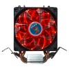 Cooling Baby R90 RED LED - зображення 1
