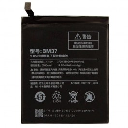 Xiaomi BM37 (3700 mAh)