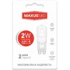 MAXUS 1-LED-201 (G9 2W 3000K 220V) - зображення 1