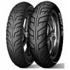 Dunlop K 205 (110/80R16 55V) - зображення 1