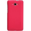 Чохол для смартфона Nillkin Lenovo S930 Super Frosted Shield Red