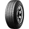 Dunlop GRANDTREK ST20 (215/70R16 99H) - зображення 1