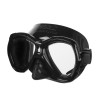 Seac Elba MD Mask (0750042) - зображення 1