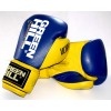 Green Hill Boxing Gloves Ultra 10 oz (BGU-2241-10) - зображення 2