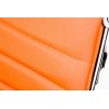 Special4You Bar plate (E1137) orange - зображення 5