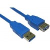 Кабель USB Type-A ATcom USB3.0 AM/AF 0.8m (11202)