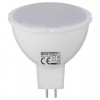 Horoz Electric LED FONIX-4 4W GU5.3 4200К (001 001 00042) - зображення 1