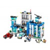 LEGO City Полицейский участок (60047) - зображення 1