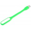 USB лампа TOTO Portable USB Lamp Green