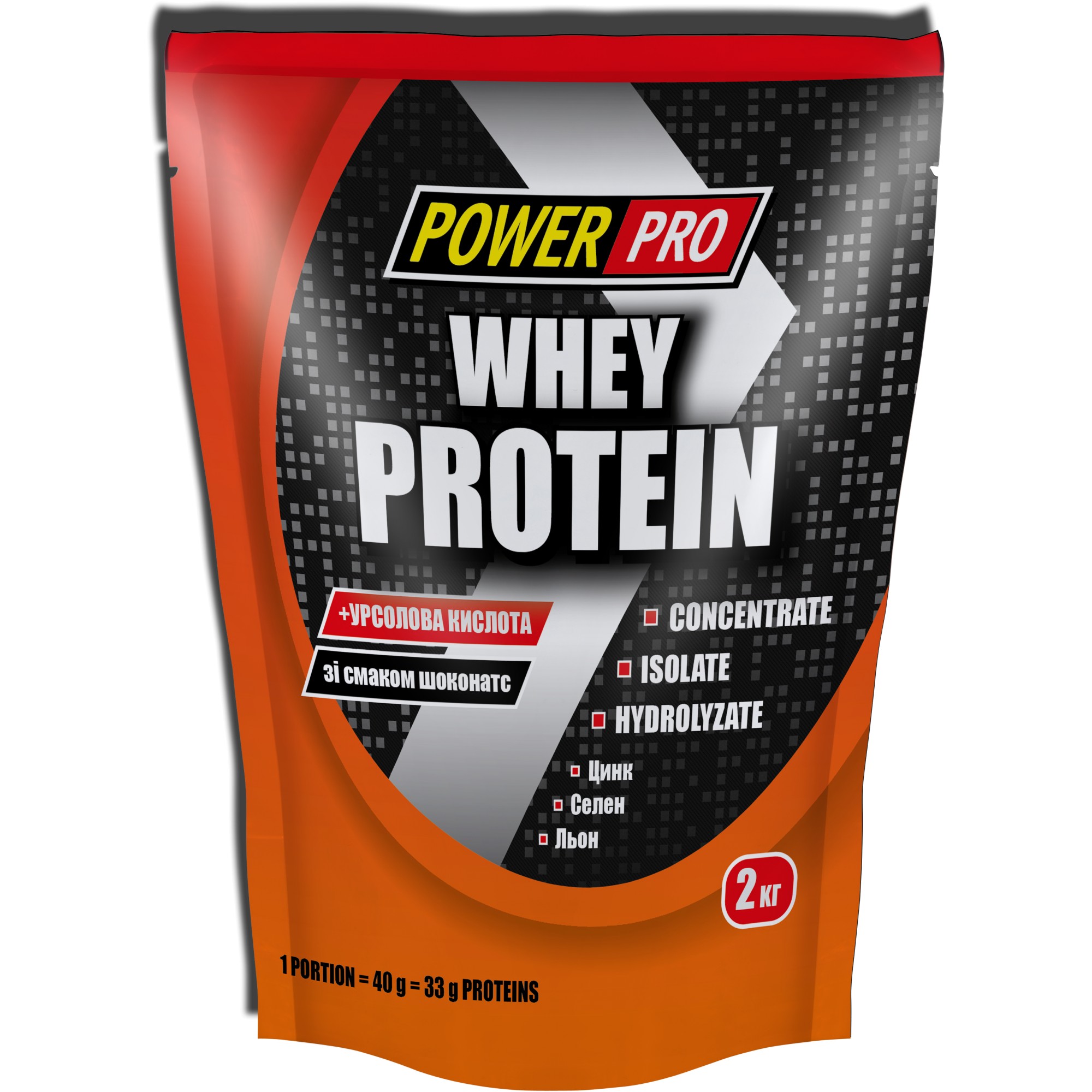 Power Pro Whey Protein 2000 g /50 servings/ Клубника - зображення 1