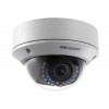 HIKVISION DS-2CD2720F-IS - зображення 1