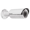 HIKVISION DS-2CD2620F-IS - зображення 1