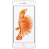 Apple iPhone 6s Plus 128GB Rose Gold (MKUG2)