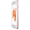 Apple iPhone 6s Plus 128GB Rose Gold (MKUG2) - зображення 2