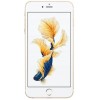 Apple iPhone 6s Plus 64GB Gold (MKU82)