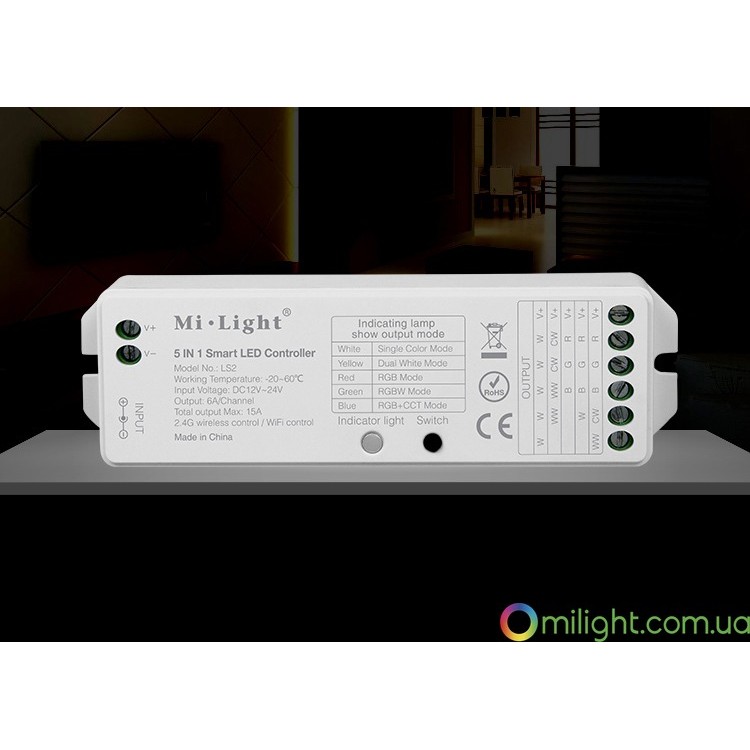 MiLight Контроллер премиум 5 в 1 Smart LED (TK-2U) - зображення 1