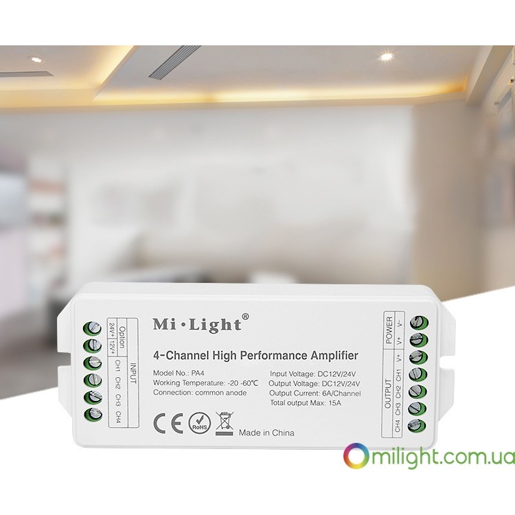 MiLight 4-канальный высокопроизводительный усилитель (TK-4U) - зображення 1
