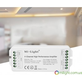 MiLight 4-канальный высокопроизводительный усилитель (TK-4U)