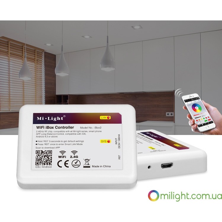 MiLight WIFI Box S контроллер для управления LED светильниками, лампами и LED лентой (Wi-Fi Box S) - зображення 1