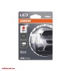 Osram LEDriving Standart W5W 1000K 12V (2880R-02B) - зображення 3