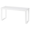 IKEA VARIERA вставка в полку, 32x13x16 (801.366.22) - зображення 1