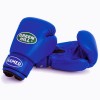 Green Hill Boxing Gloves Hamed 12 oz (BGH-2036-12) - зображення 2