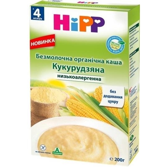 Hipp Кукурузная каша безмолочная 200 гр - зображення 1