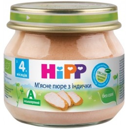   Hipp Мясное пюре из индейки 80 гр