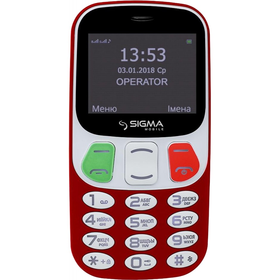 Sigma mobile Comfort 50 Retro Red купить в интернет-магазине: цены на  мобильный телефон (бабушкофон) Comfort 50 Retro Red - отзывы и обзоры, фото  и характеристики. Сравнить предложения в Украине: Киев, Харьков, Одесса,