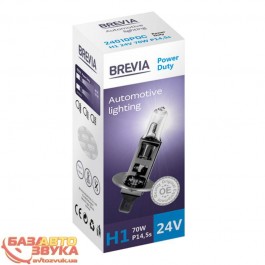 Brevia H1 Power Duty 24V 70W (24010PDC)